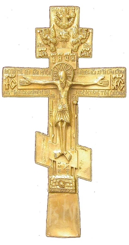 Blessing cross no.0-48