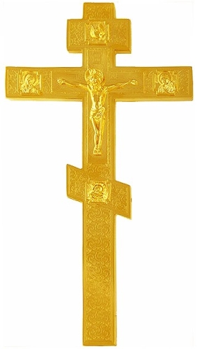 Blessing cross no.10-1