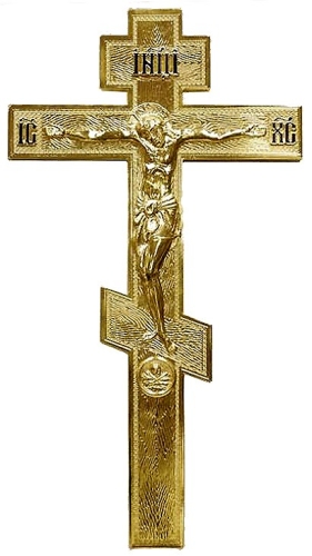 Blessing cross no.2-4