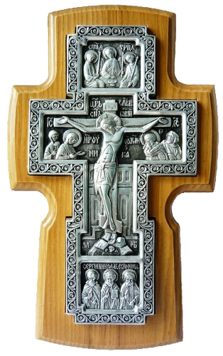 Wall crucifixion - 5b