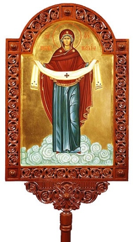 Processional Altar icon