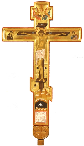 Processional Altar cross