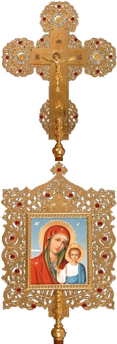 Altar icon set no.47