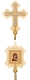 Processional icon back view.