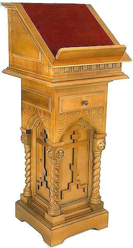 Church lecterns: Lectern no.11-2