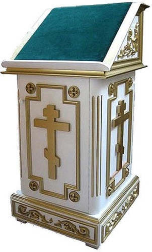 Church lecterns: Lectern no.7