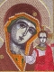 Church banners (Church banners (gonfalon)) Cathedral (icon of The Theotokos - detail)