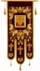 Church banners - 2 (icon of Christ)