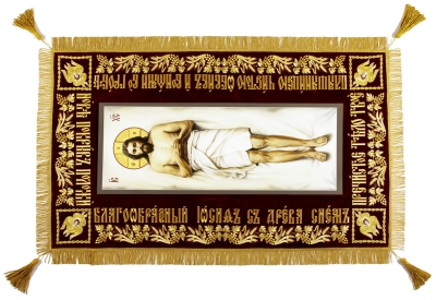 Burial shroud of Christ - 8