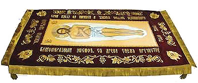 Epitaphios: Shroud of Christ - 8