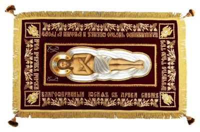 Epitaphios: Shroud of Christ - 4