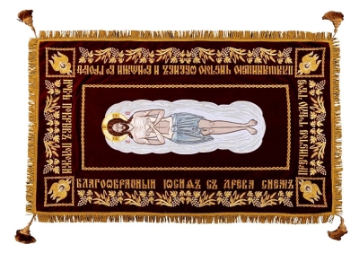 Epitaphios: Shroud of Christ - 2