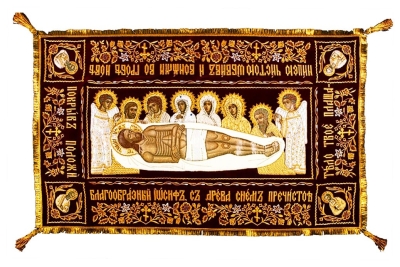 Epitaphios: Shroud of Christ - 6