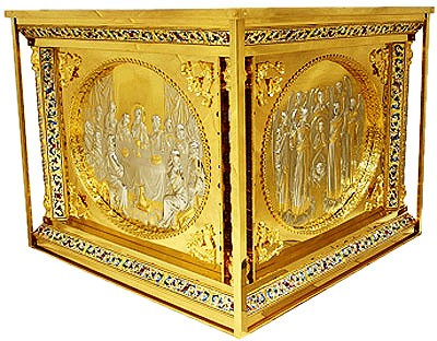 Holy table vestments no.11