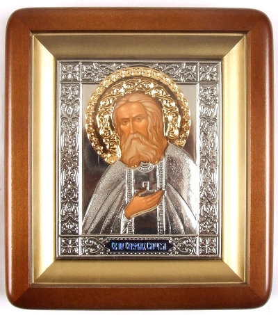 Icon: Holy Venerable Seraphim of Sarov - 13
