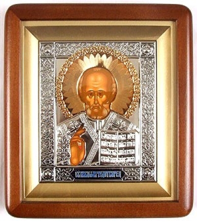 Icon: St. Nicholas the Wonderworker - 14