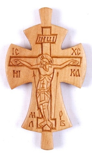 Monastic paraman cross no.61