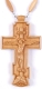 Pectoral cross no.90