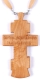 Pectoral cross no.92