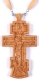Pectoral cross no.92