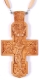 Archpriest pectoral cross no.100