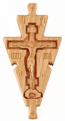 Paraman cross no.4