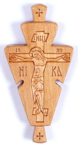 Paraman cross no.56