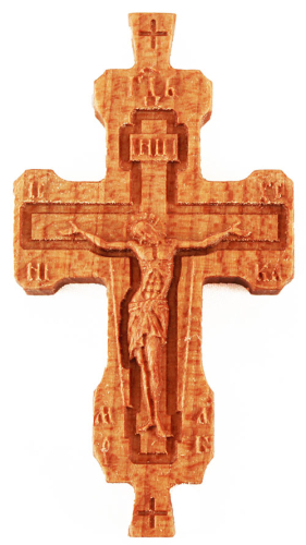 Paraman cross no.7