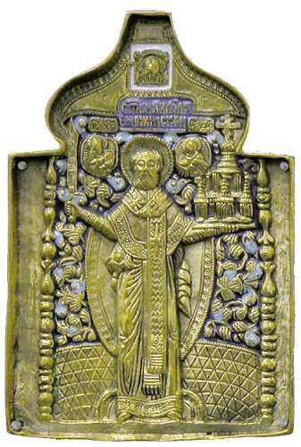 Metal icon: St. Nicholas the Wonderworker (of Mozhaisk) - 1