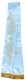 Embroidered bookmark Multi Flower cross (blue-gold)