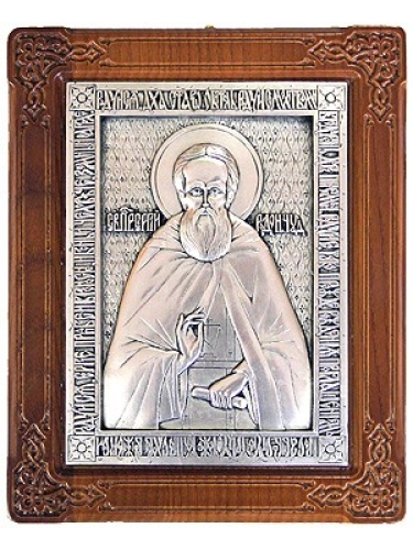 Holy Venerable Sergius of Radonezh