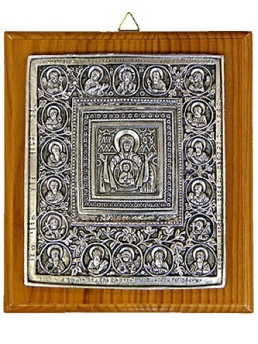 Kursk icon of the Most Holy Theotokos