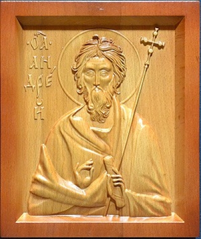 Carved icon: of St. Apostle Andrew