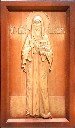 Carved icon: of the Holy Hosiomartyr Great Princess Elizabeth