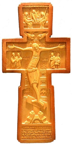 Carved cross New Jerusalem
