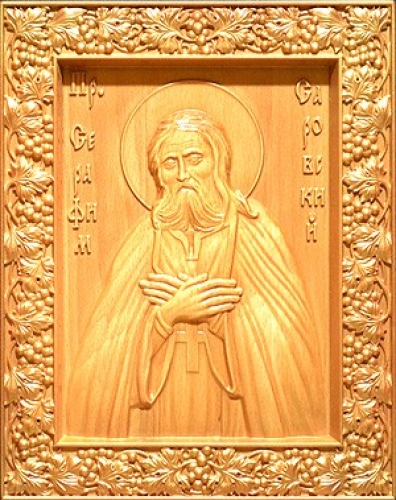 Carved icon: of Holy Venerable Seraphim of Sarov
