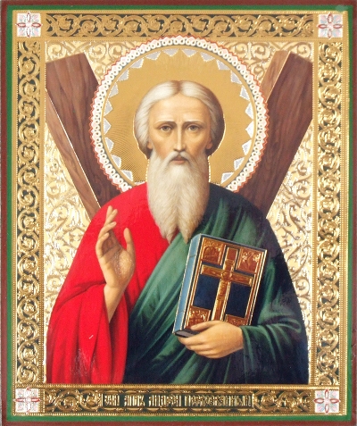 Religious Orthodox icon: Holy Apostle Andrew the First Called - 2
