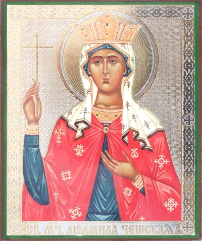 Religious Orthodox icon: Holy Martyr Princess Lyudmila of Czech