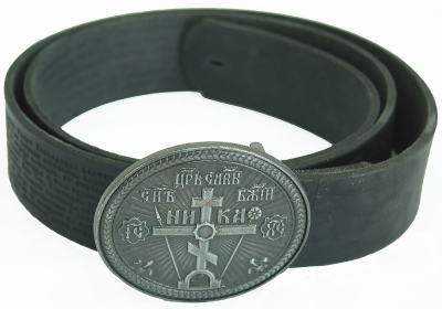 Orthodox leather belt Nika