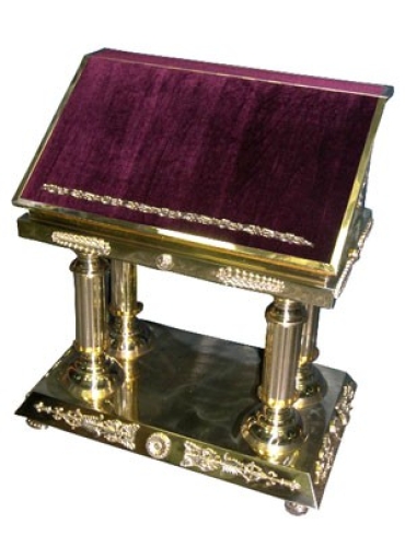 Church lecterns: Lectern - 39