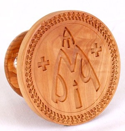 Russian Orthodox prosphora seal Theotokian seal no.5 (Diameter: 2.4-3.1''(60-80 mm))