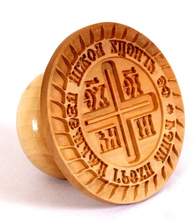 Russian Orthodox prosphora seal NIKA seal no.2 (Diameter: 60-120 mm)