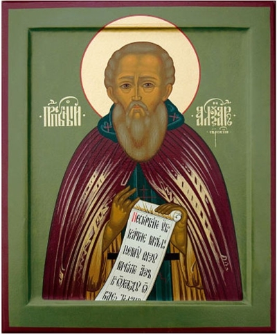 Byzantine icon: Holy Right-believing Great Prince Alexander of Neva