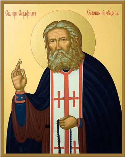 Byzantine icon: Holy Venerable Seraphim of Sarov