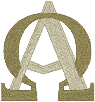 Intertwined Alpha & Omega #1 embroidered applique