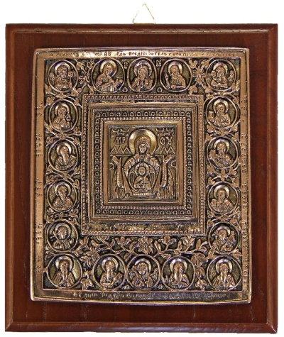 Icon of the Most Holy Theotokos of the Sign