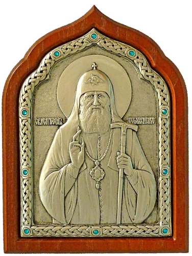 Icon of Holy Patriarch St. Tikhon of Moscow