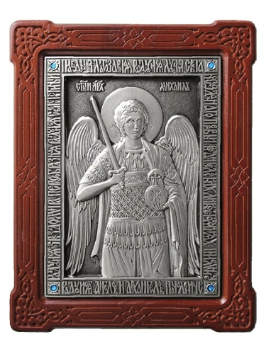 Icon of St. Archangel Michael (silver-gilding)