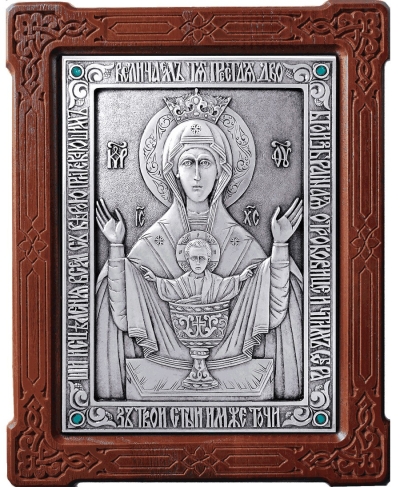 Icon of the Most Holy Theotokos the Inexhaustible Cup - A75-2