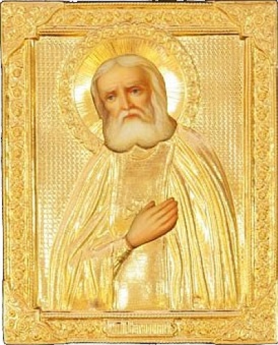 Religious icons: Holy Venerable Seraphim of Sarov - 15